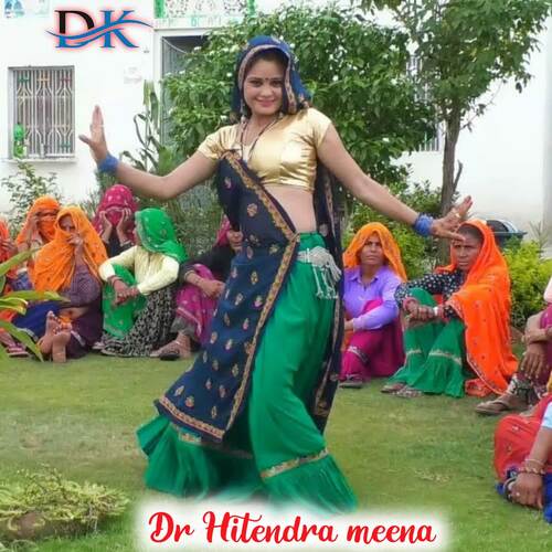 Dr Hitendra meena