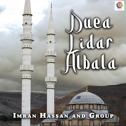 Duea Lidar Albala