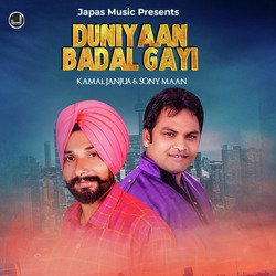 Duniyaan Badal Gayi-SRFfdEcCAWc