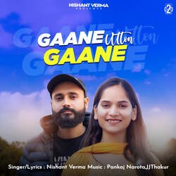 Gaane Utton Gaane-Hg8qAgFZdFs