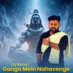 Ganga Mein Nahavenge (Dj Remix)-Rw80dzcEQ3g