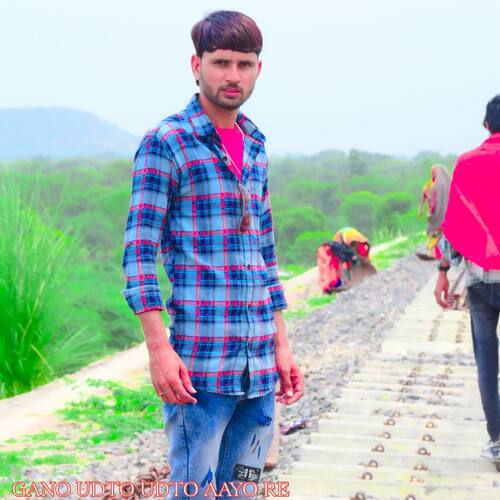 Gano Udto Udto Aayo Re