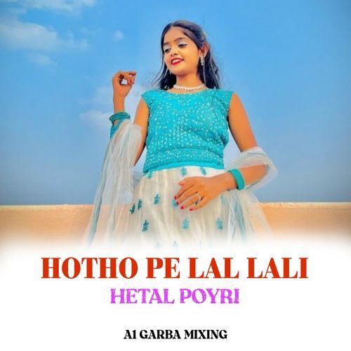 HOTHO PE LAL LALI HETAL POYRI