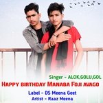 Happy birthday Manaba Foji avago