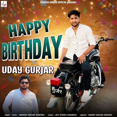 Happy Birthday Uday Gurjar