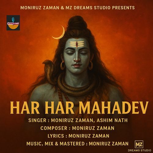 Har Har Mahadev