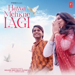 Hawa Mehkne Lagi-E1gxQAZRZl0