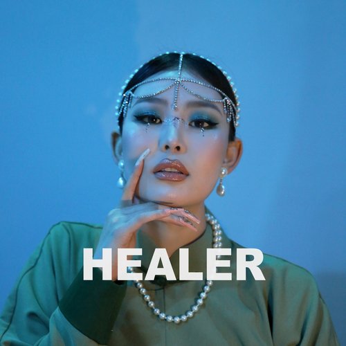 Healer (伴奏)