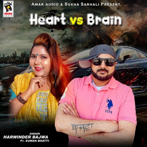 Heart vs Brain (feat. Suman Bhatti)_poster_image