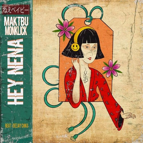 Hey Nena cover art