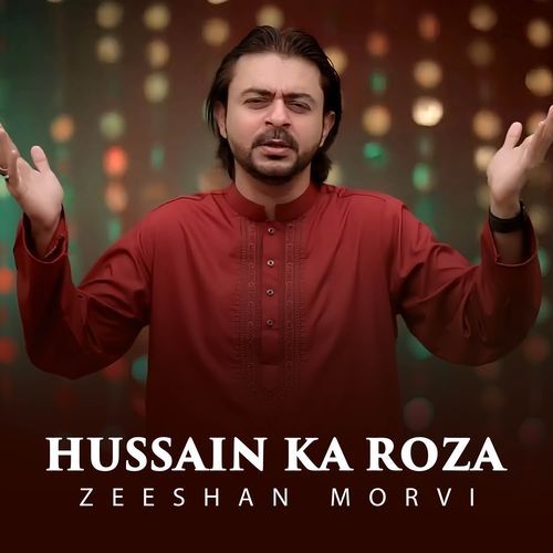 Hussain Ka Roza