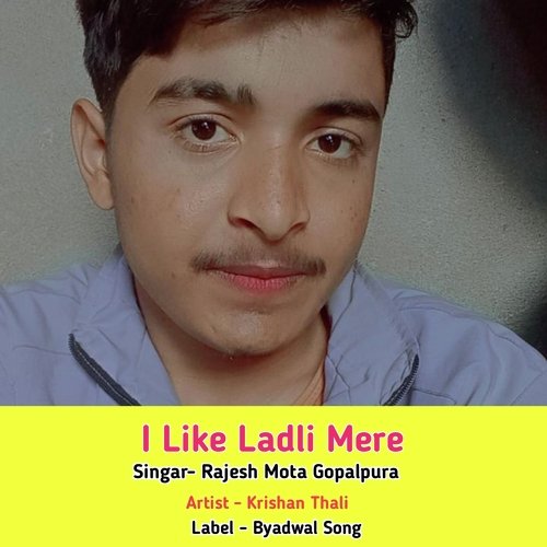 I Like Ladli Mere