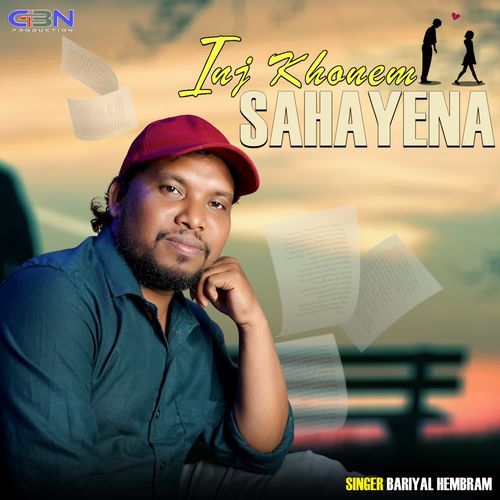 Inj Khonem Sahayena