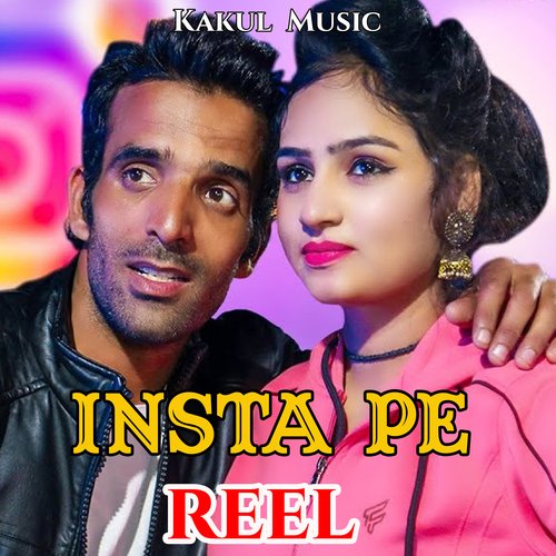 Insta Pe Reel (Hindi)