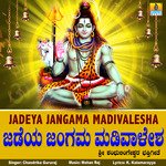 Jadeya Jangama Madivalesha