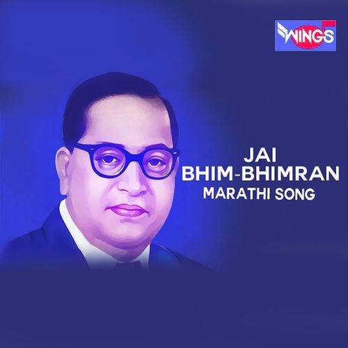 Jai Bhim Bhimran