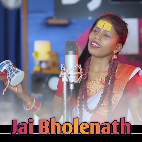 Jai Bholenath