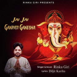 Jai Jai Ganpati Ganesha-SQkyUzpXfnI