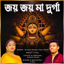 Jai Jai Maa Durga-OAQDVD9XA3s