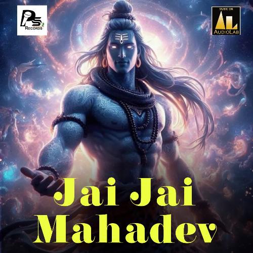 Jai Jai Mahadev