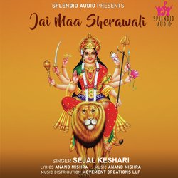 Jai Maa Sherawali-MjAvbgN,f3o