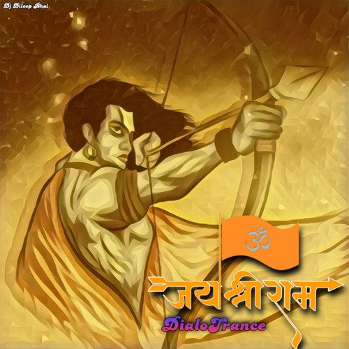 Jai Shree Ram DialoTrance