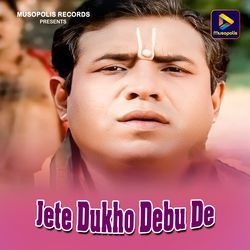 Jete Dukho Debu De-CT0RcxZCVAM