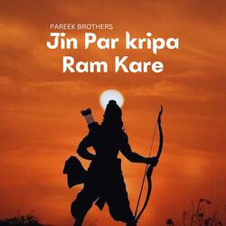 Jin Par Kripa Ram Kare-GQI,ezxRfR4