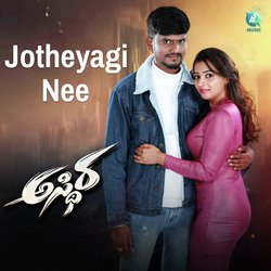 Jotheyagi Nee (From &quot;Asthira&quot;)-IQ8RQhEGUUc