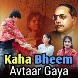 Kaha Bheem Avtaar Gaya-SBkHXRt3ZWI