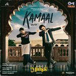 Kamaal  (From "Mithde")