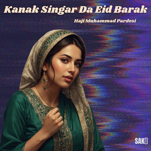 Kanak Singar Da Eid Barak