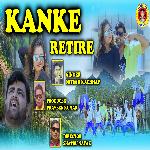 Kanke Retire