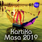 Kartika Masa 2019