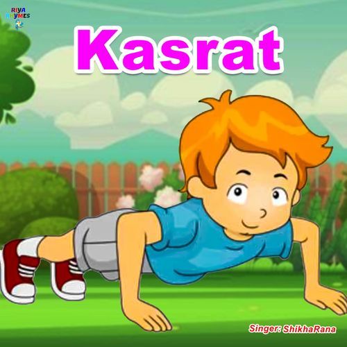 Kasrat