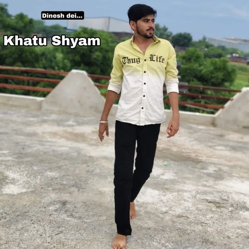 Khatu Shyam