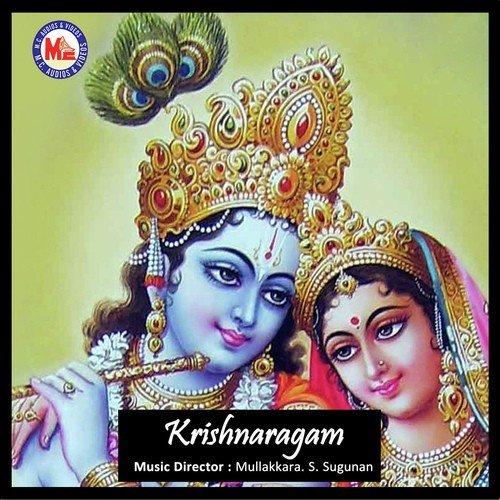 Krishnaragam