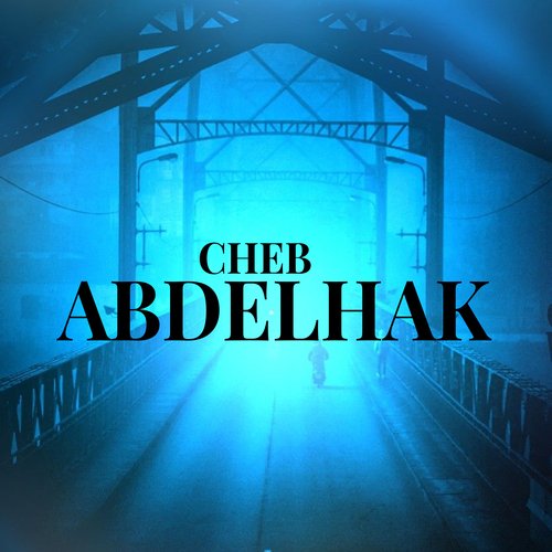 LOUKAN TARFINI CH&#039;HEL NEBGHIK