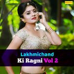 Lakhmichand Ki Ragni Vol 2