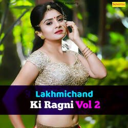 Lakhmichand Ki Ragni Vol 2