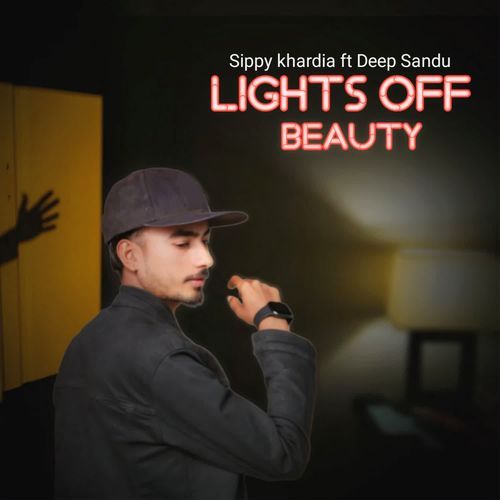 Lights off beauty