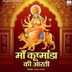 Maa Kushmanda Ki Aarti