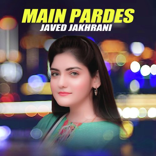 Main Pardes