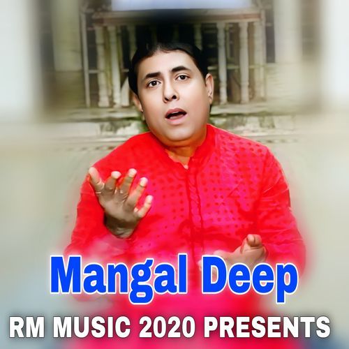 Mangal Deep