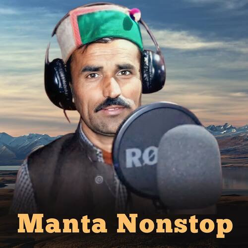 Manta Nonstop