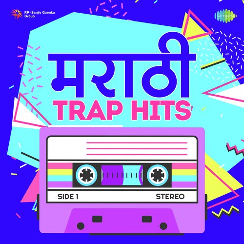 Aaj Tujh Sathi - Trap