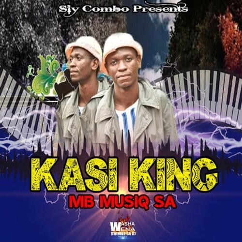 Mbali cover art