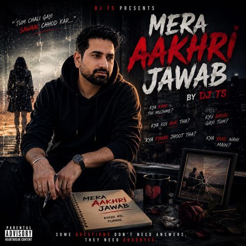 Mera Aakhri Jawab