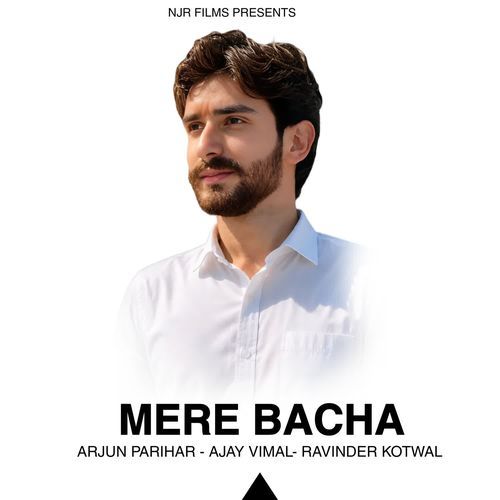 Mere Bacha