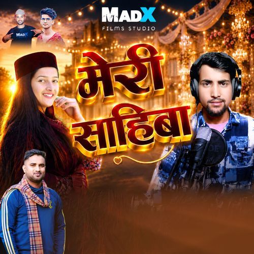 Meri Sahiba